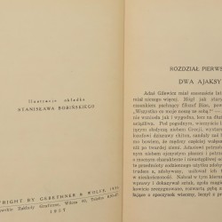 Złamany miecz, Makuszyński Kornel