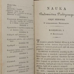 Nauka budownictwa praktycznego czyli Doręcznik dla buduiących [...], Rouget Mikołaj