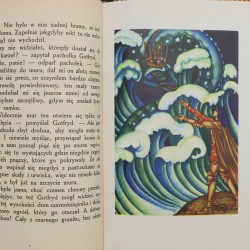 O księciu Gotfrydzie rycerzu gwiazdy wigilijnej [...] spisanych przez Johannesa Sarabanusa, Górska Halina