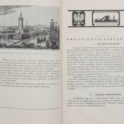 Port Gdański, oprac. przez Radę Portu i Dróg Wodnych w Gdańsku