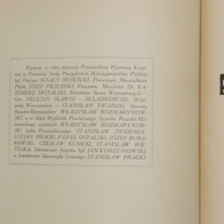 Powiat Rawsko-Mazowiecki, Matuszewski Zygmunt