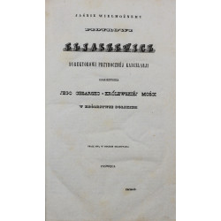 Cooley William Desborough, Historja podróży i odkryć dokonanych na morzu i lądzie od początku XV wieku aż do dni naszych [1842]