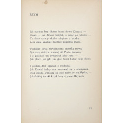 Słonimski Antoni, Wiersze zebrane [1933]
