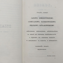 Mickiewicz Adam, Dziadów część trzecia [1833]