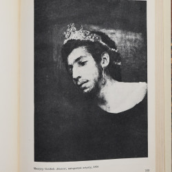 Mieczysław Wallis, Autoportrety Artystów Polskich [1966]
