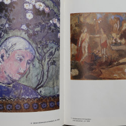 Tadeusz Makowski (1882-1932) [1991]