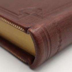 Maciej Masłowski, Maksymilian Gierymski i Jego Czasy [1970]