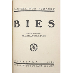 Romanów Pantelejmon, Bies [1929], Agitator
