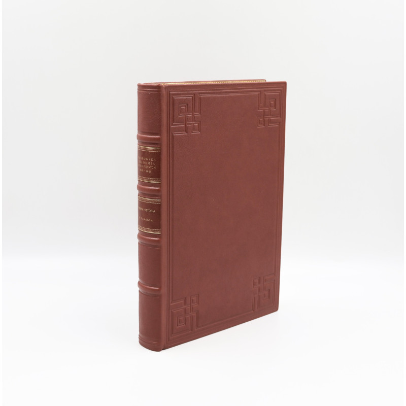 Pilikowski Michał, Piękna historia. Krakowska Akademia Sztuk Pięknych w latach 1818-1939 [2018]