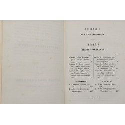 Pavwliszczew Mikołaj, Herbarz rodzin szlacheckich Królestwa Polskiego…