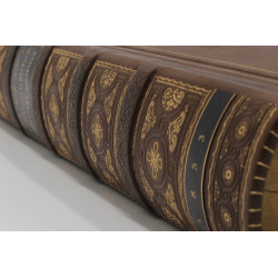 Pavwliszczew Mikołaj, Herbarz rodzin szlacheckich Królestwa Polskiego…